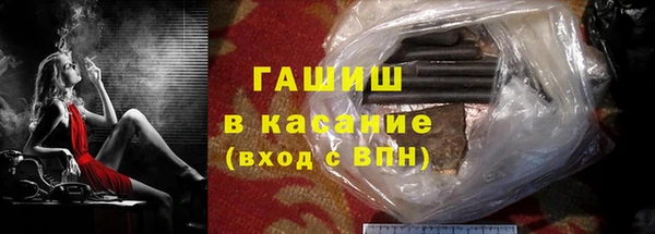 гашик Вязники