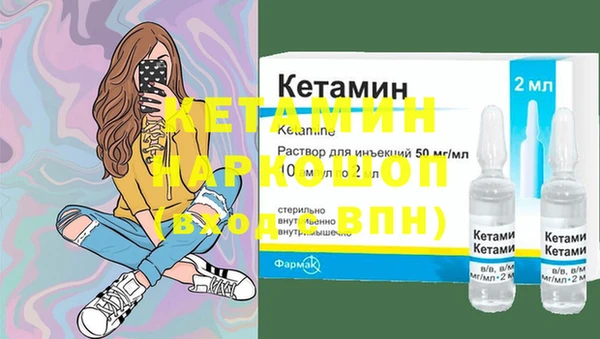 ECSTASY Елабуга